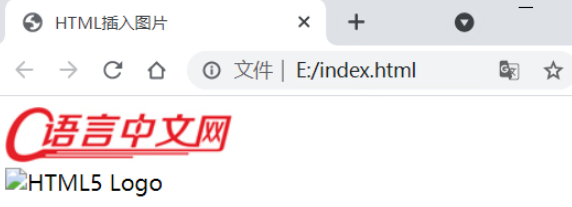 HTML插入图片示例