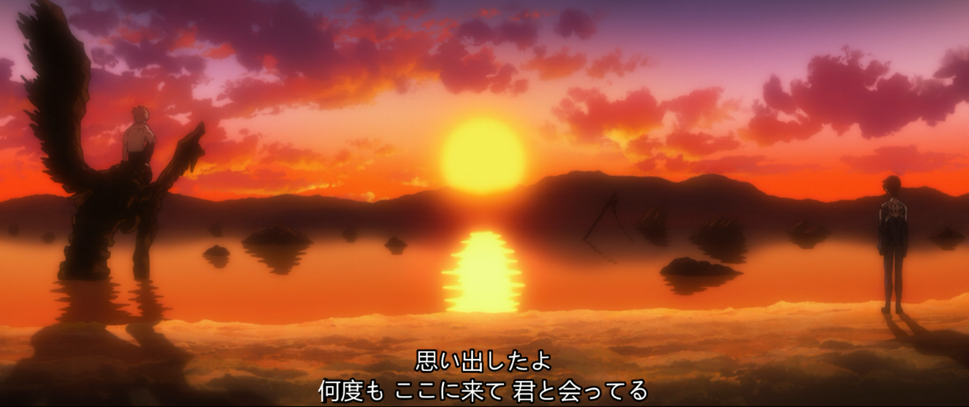 碇シンジと渚カヲル会った